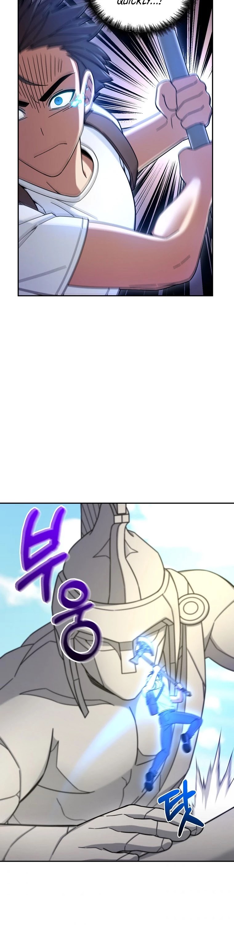 The Newbie is Too Strong Chapter 7 page 23 - Chapter 7
