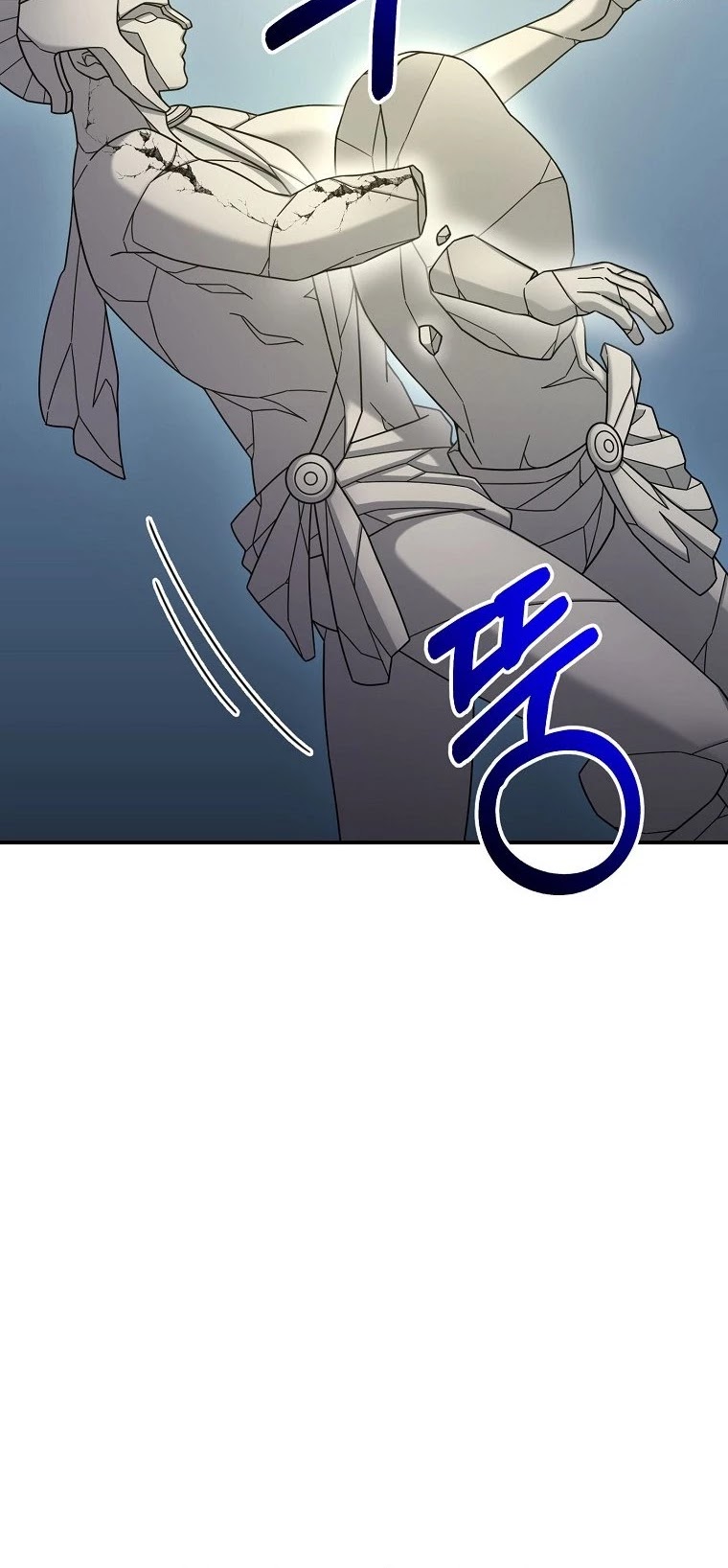 The Newbie is Too Strong Chapter 7 page 26 - Chapter 7