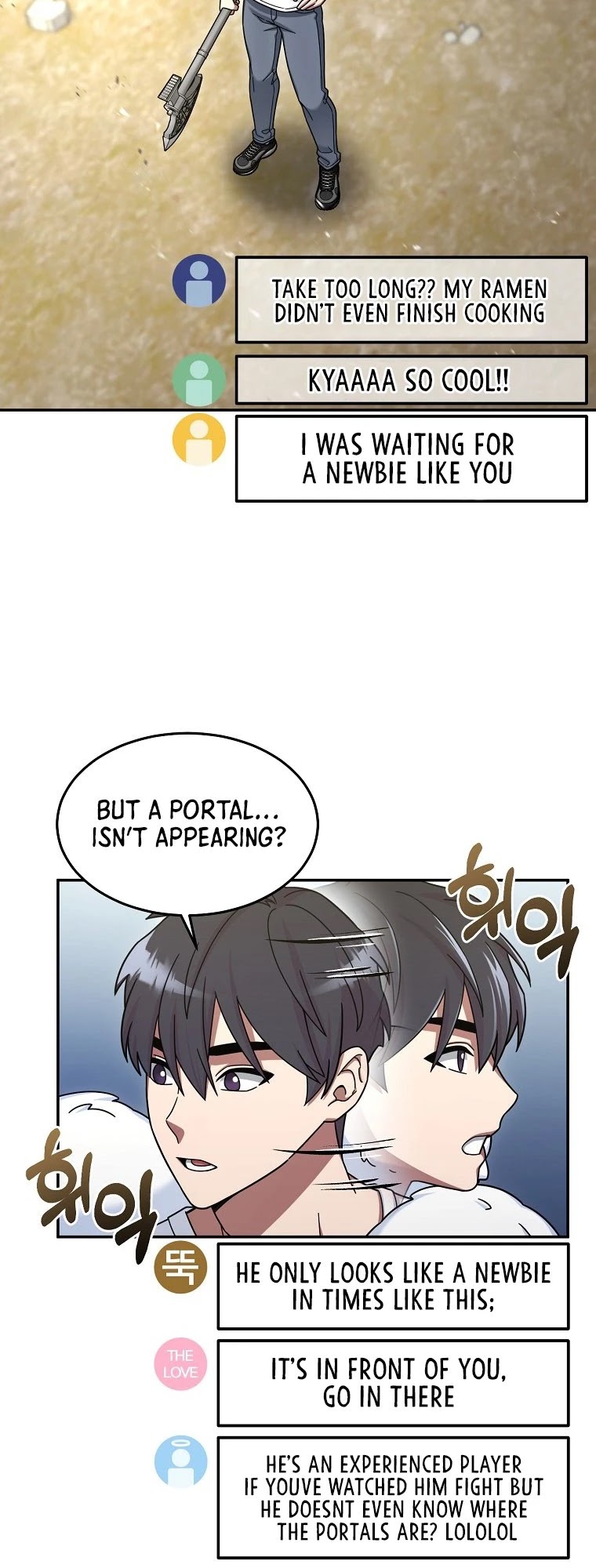 The Newbie is Too Strong Chapter 7 page 31 - Chapter 7