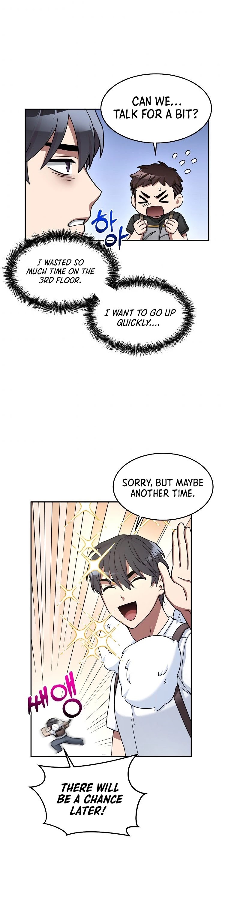 The Newbie is Too Strong Chapter 7 page 33 - Chapter 7