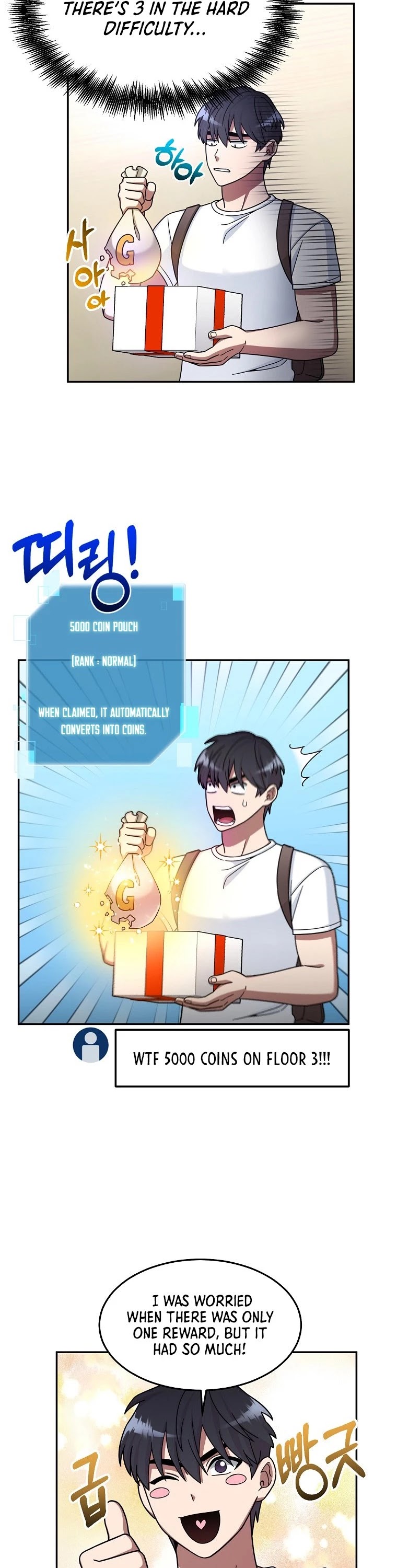 The Newbie is Too Strong Chapter 7 page 43 - Chapter 7