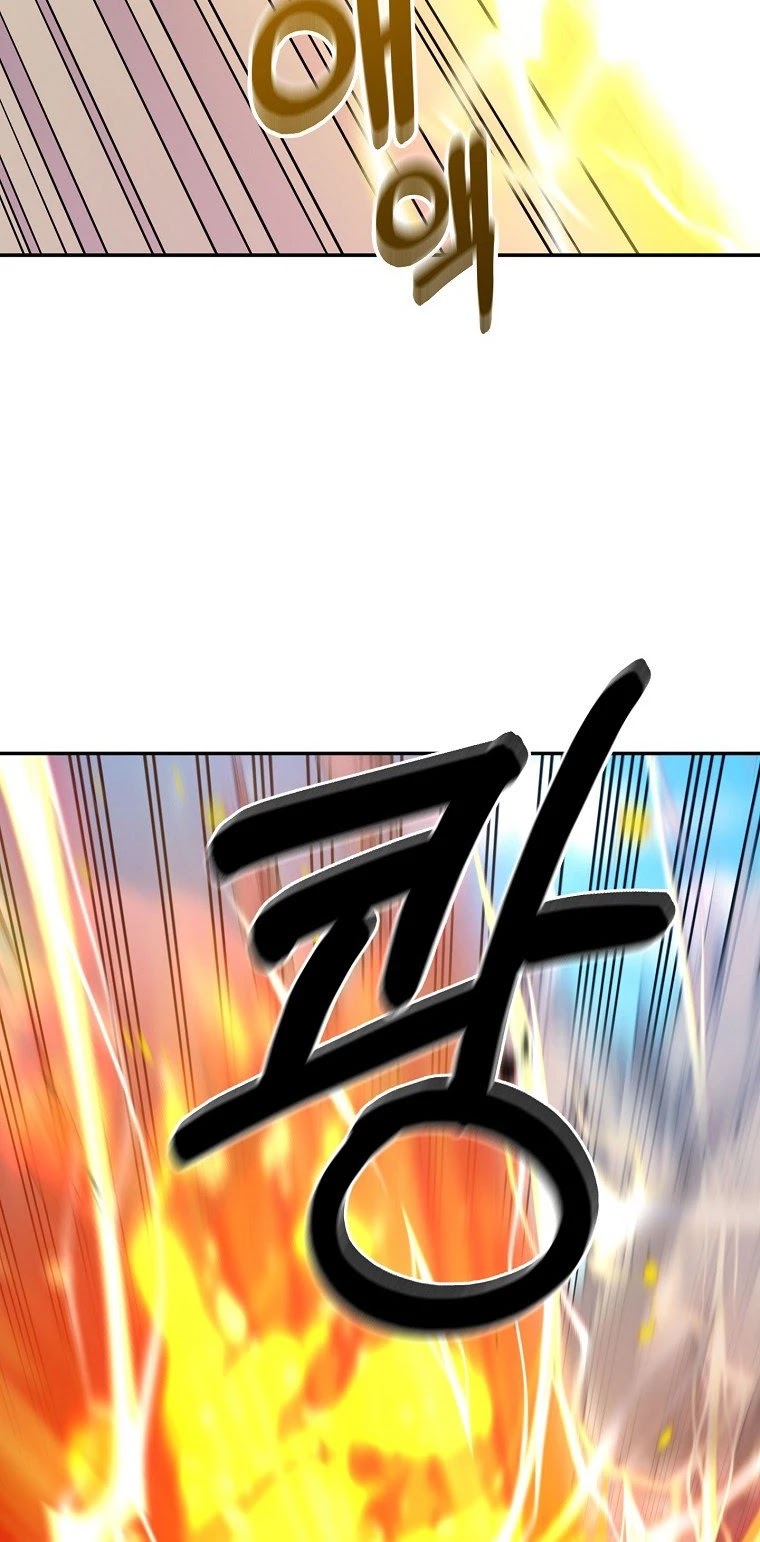 The Newbie is Too Strong Chapter 7 page 5 - Chapter 7