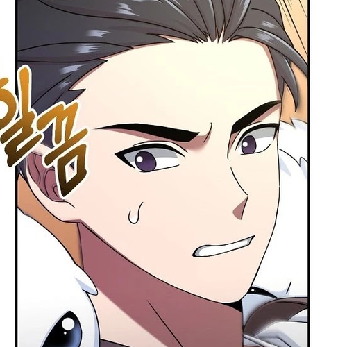 The Newbie is Too Strong Chapter 7 cover