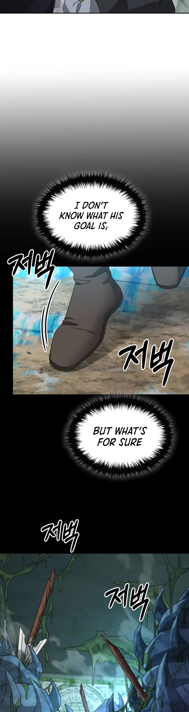 The Newbie is Too Strong Chapter 70 page 14 - Chapter 70