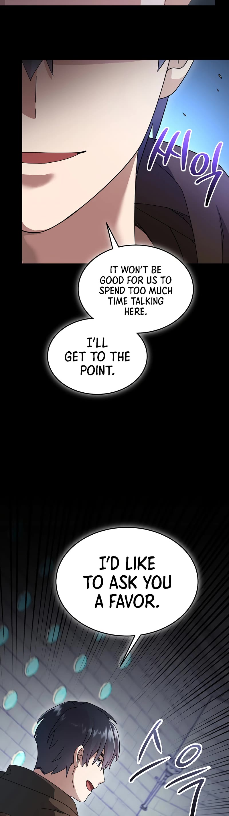The Newbie is Too Strong Chapter 70 page 20 - Chapter 70