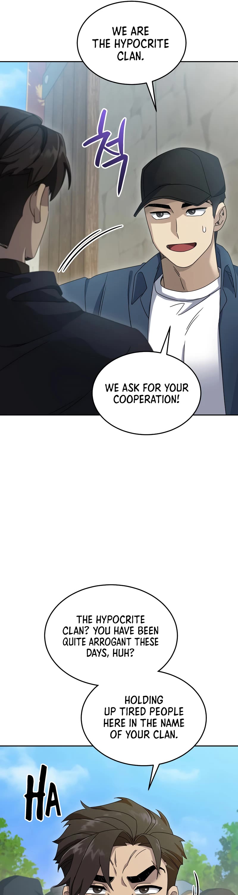 The Newbie is Too Strong Chapter 70 page 22 - Chapter 70