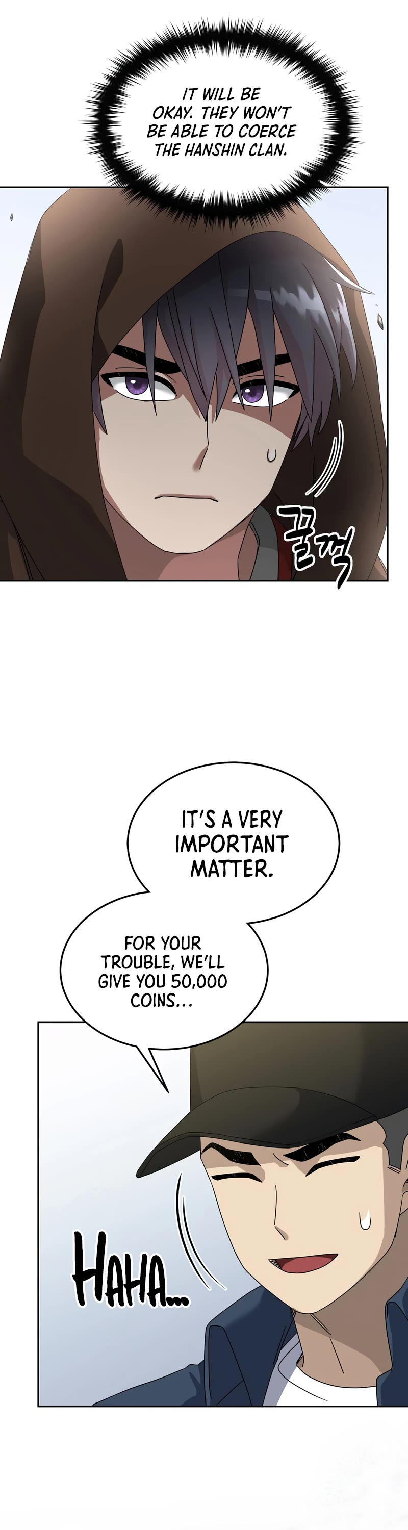 The Newbie is Too Strong Chapter 70 page 24 - Chapter 70