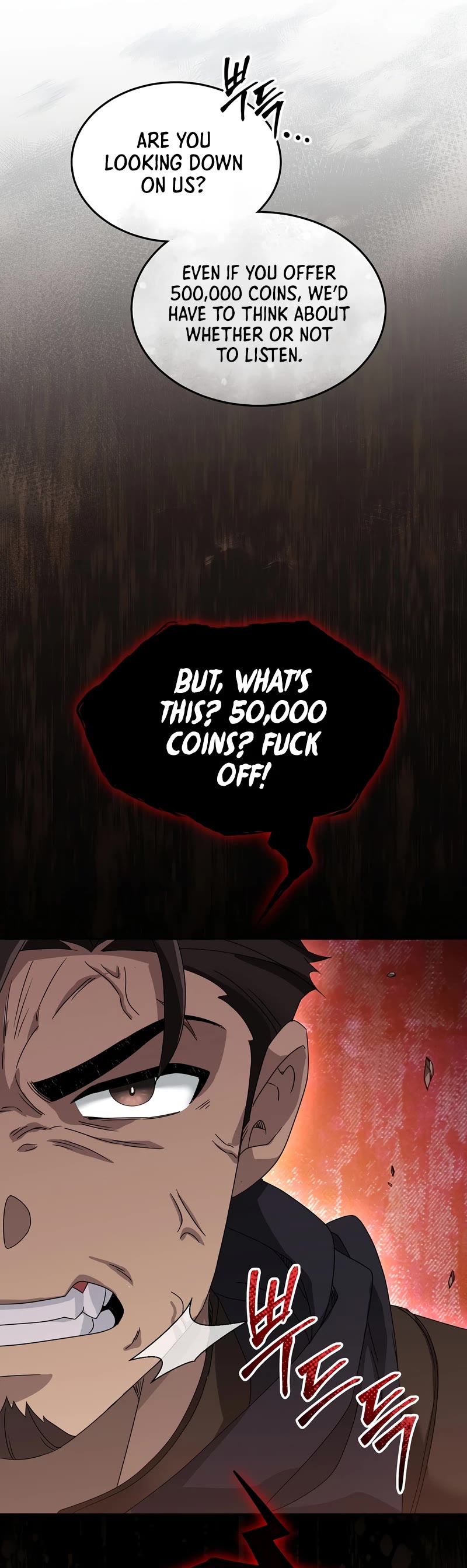 The Newbie is Too Strong Chapter 70 page 25 - Chapter 70