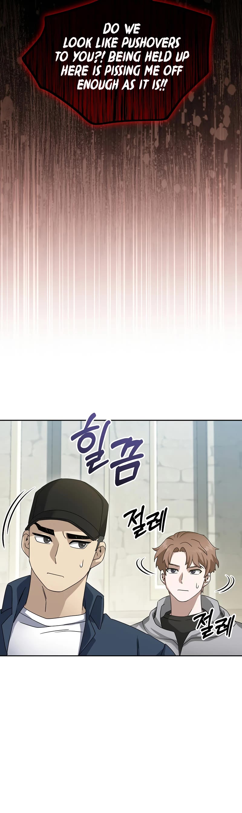 The Newbie is Too Strong Chapter 70 page 26 - Chapter 70
