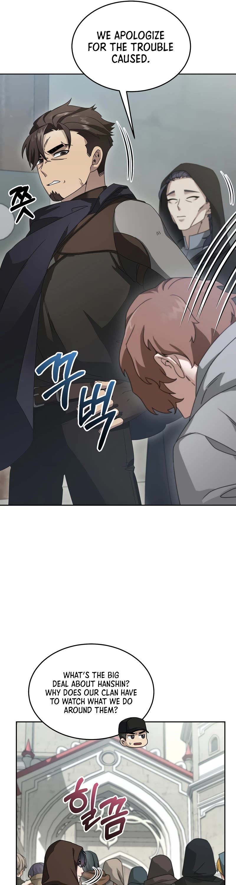 The Newbie is Too Strong Chapter 70 page 27 - Chapter 70