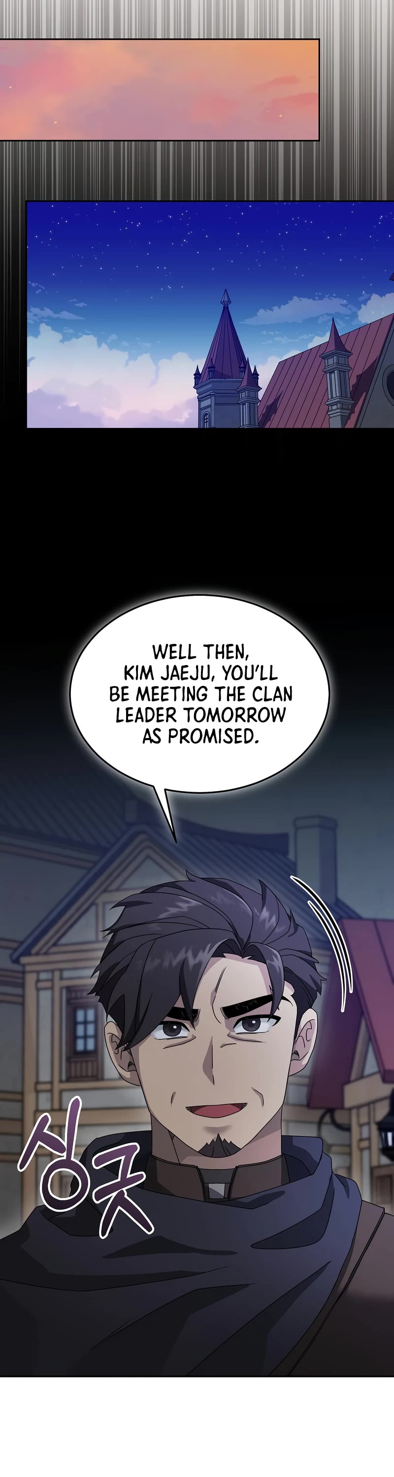 The Newbie is Too Strong Chapter 70 page 29 - Chapter 70