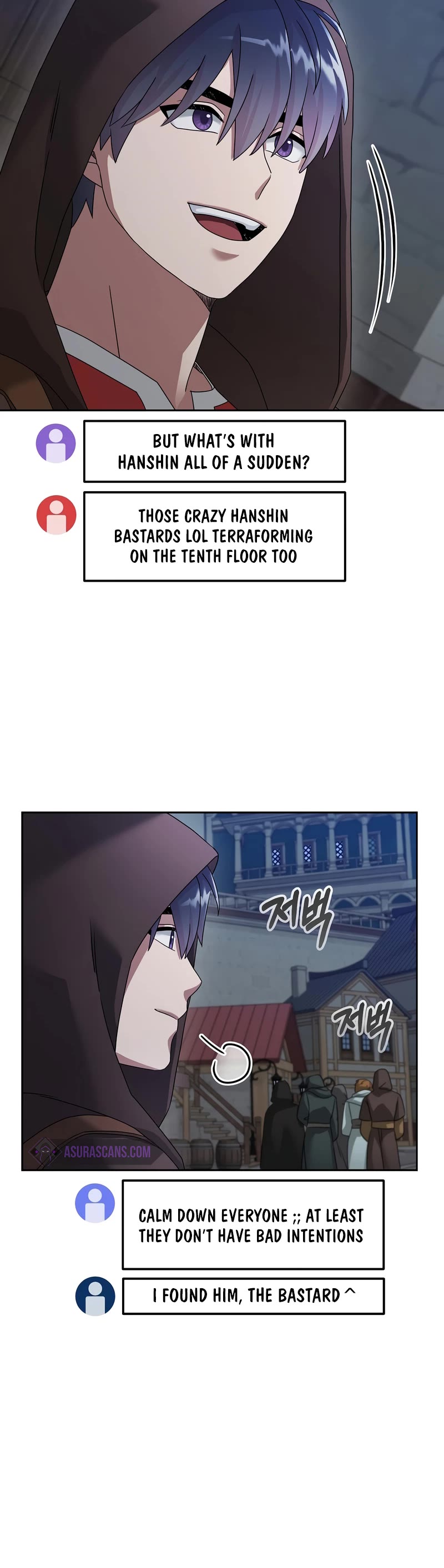 The Newbie is Too Strong Chapter 70 page 31 - Chapter 70