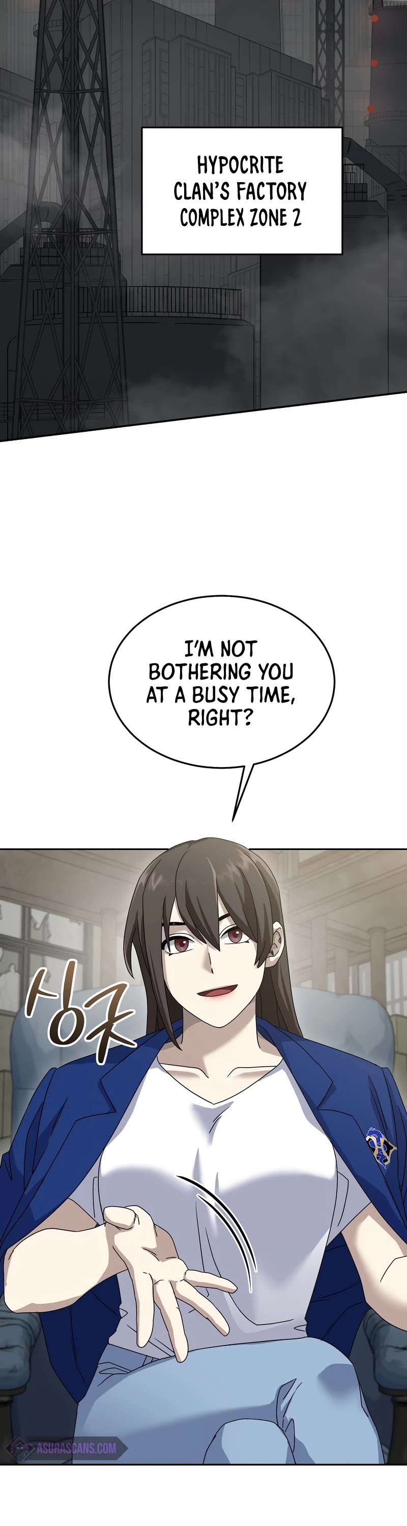 The Newbie is Too Strong Chapter 70 page 39 - Chapter 70
