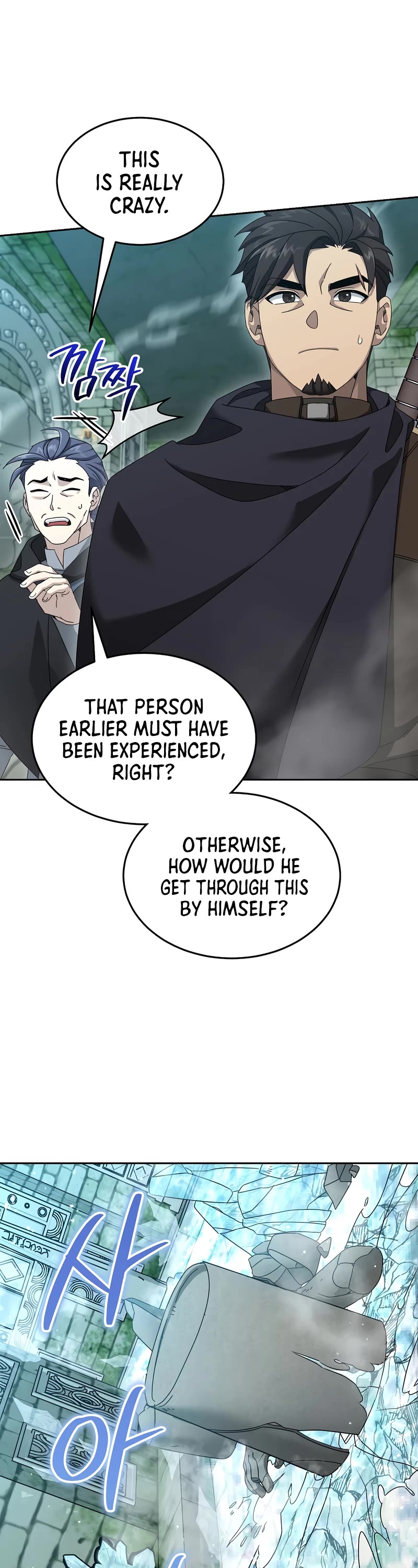 The Newbie is Too Strong Chapter 70 page 4 - Chapter 70