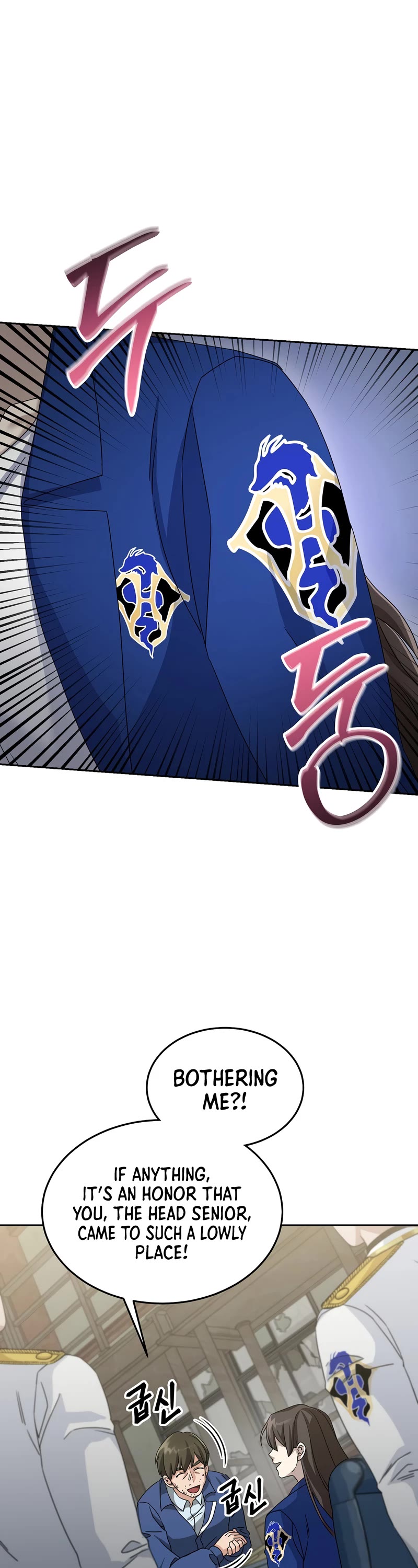 The Newbie is Too Strong Chapter 70 page 40 - Chapter 70