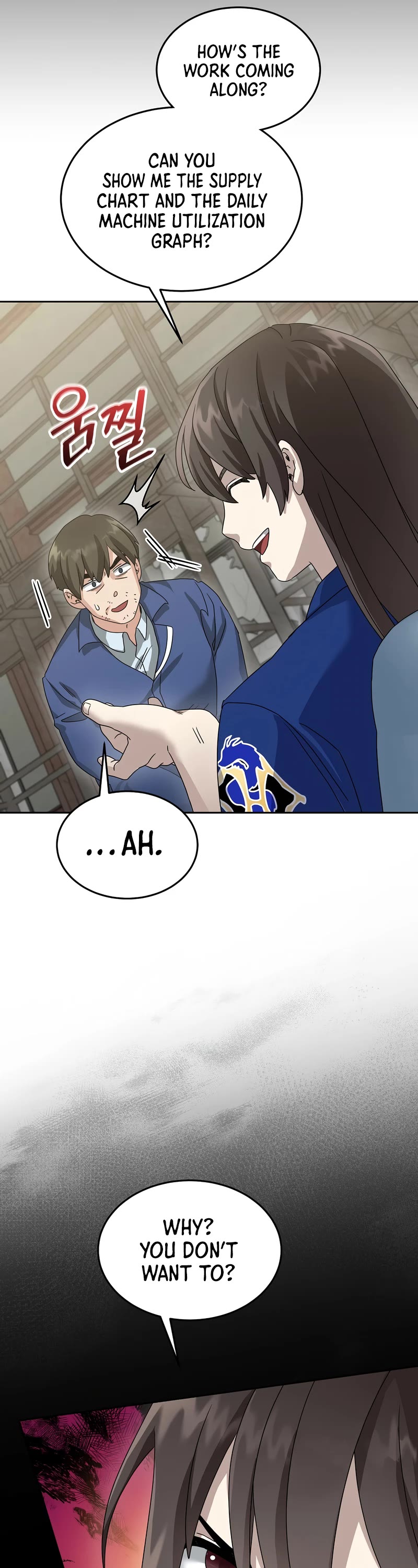 The Newbie is Too Strong Chapter 70 page 42 - Chapter 70