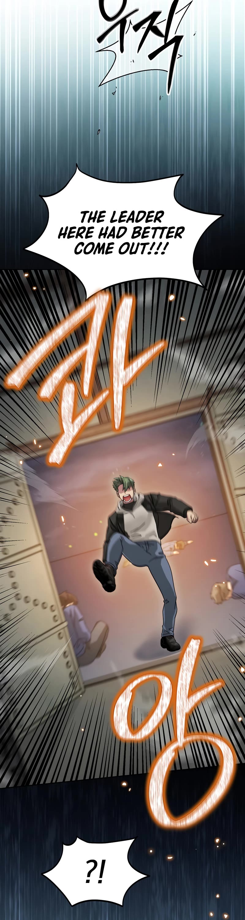 The Newbie is Too Strong Chapter 70 page 44 - Chapter 70
