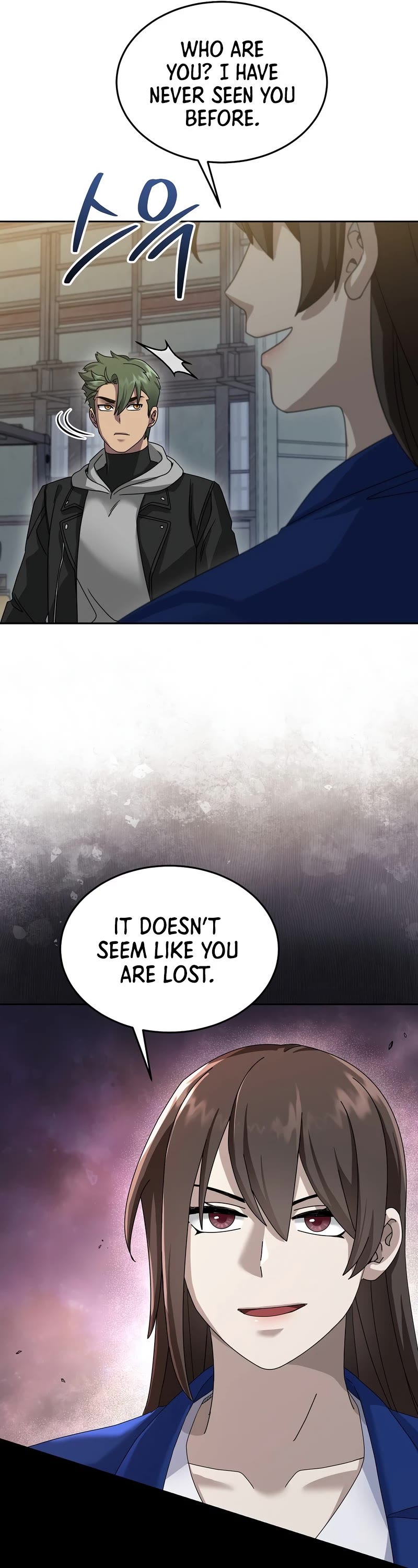 The Newbie is Too Strong Chapter 70 page 47 - Chapter 70