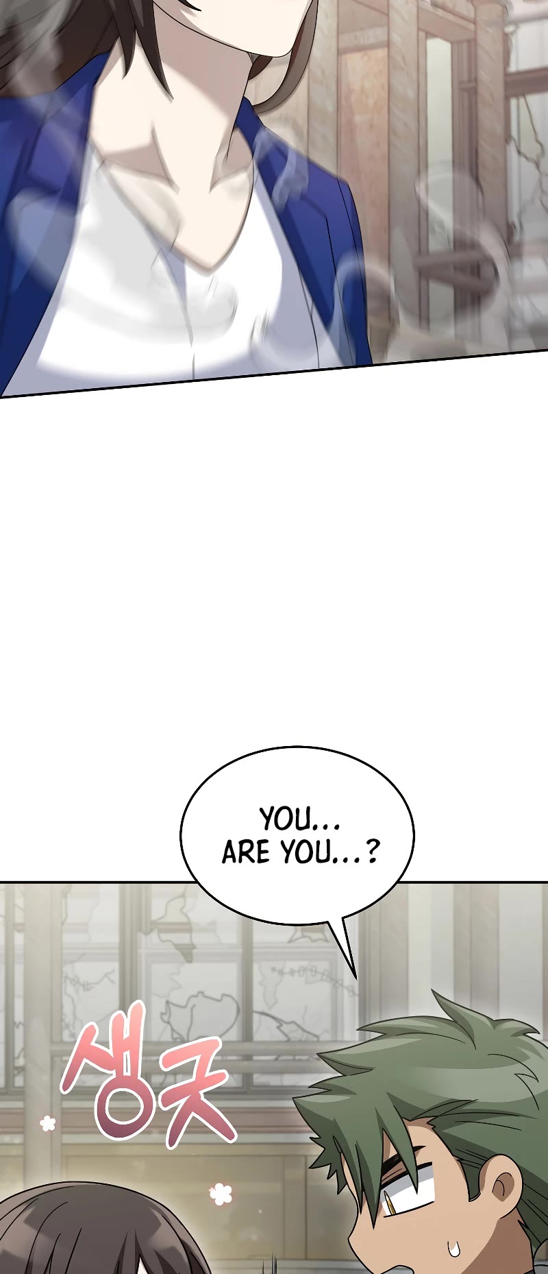 The Newbie is Too Strong Chapter 71 page 11 - Chapter 71