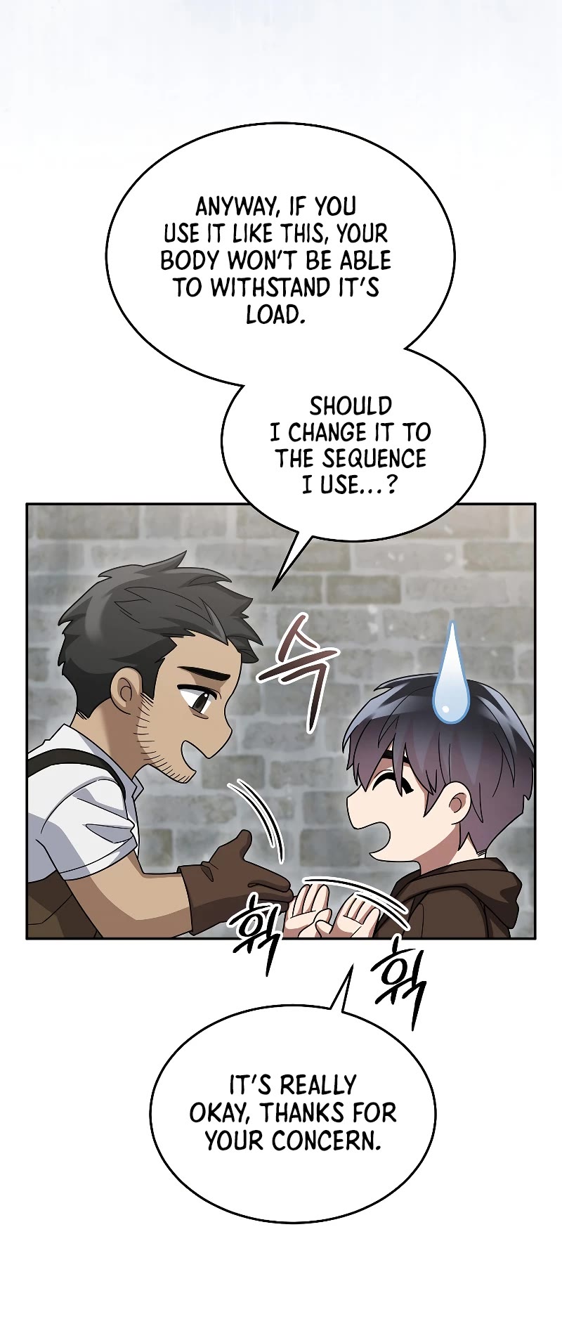 The Newbie is Too Strong Chapter 71 page 18 - Chapter 71