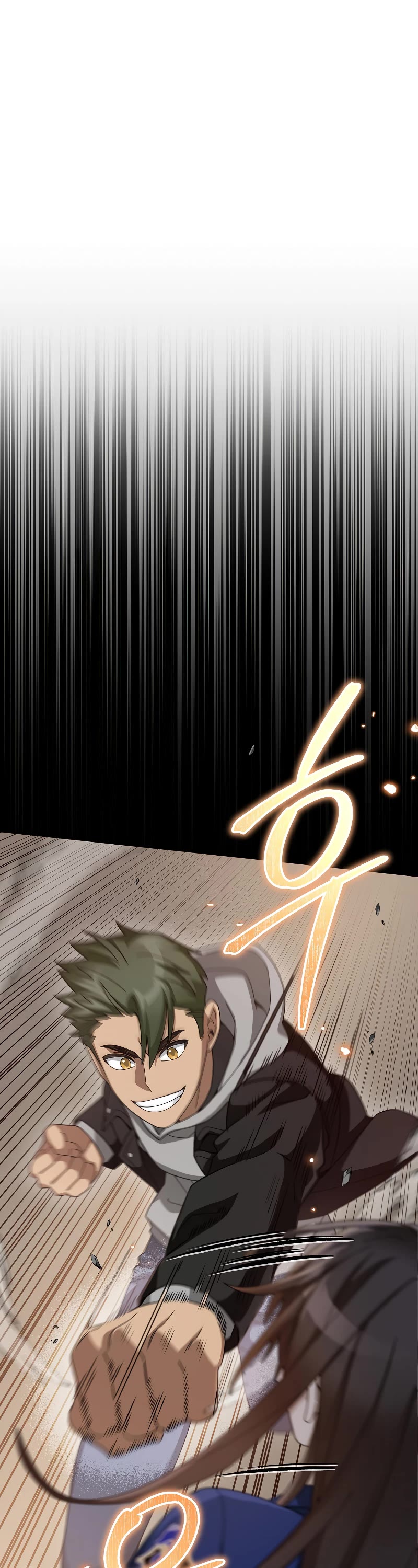 The Newbie is Too Strong Chapter 71 page 2 - Chapter 71