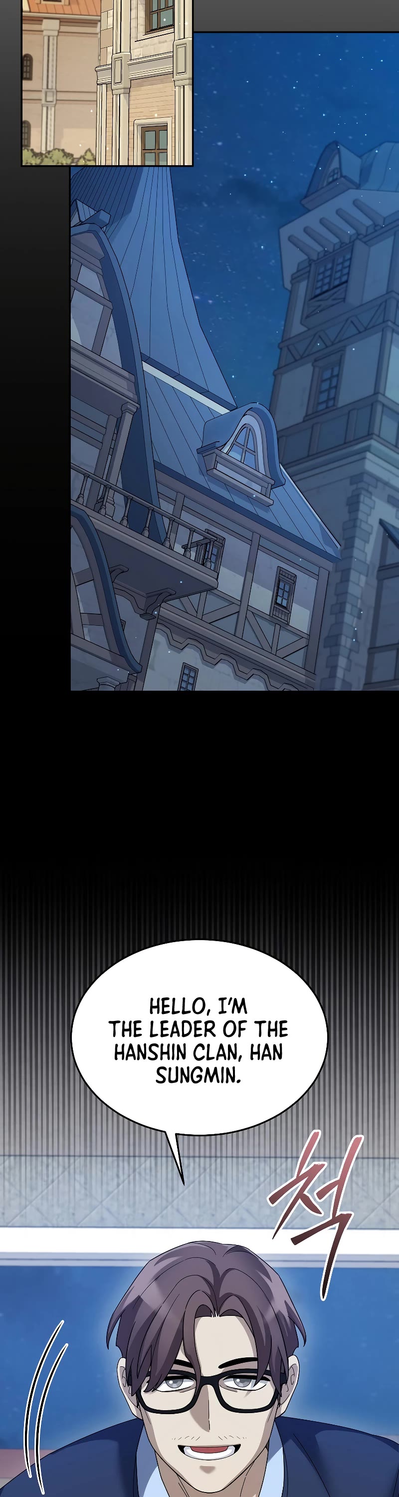 The Newbie is Too Strong Chapter 71 page 21 - Chapter 71