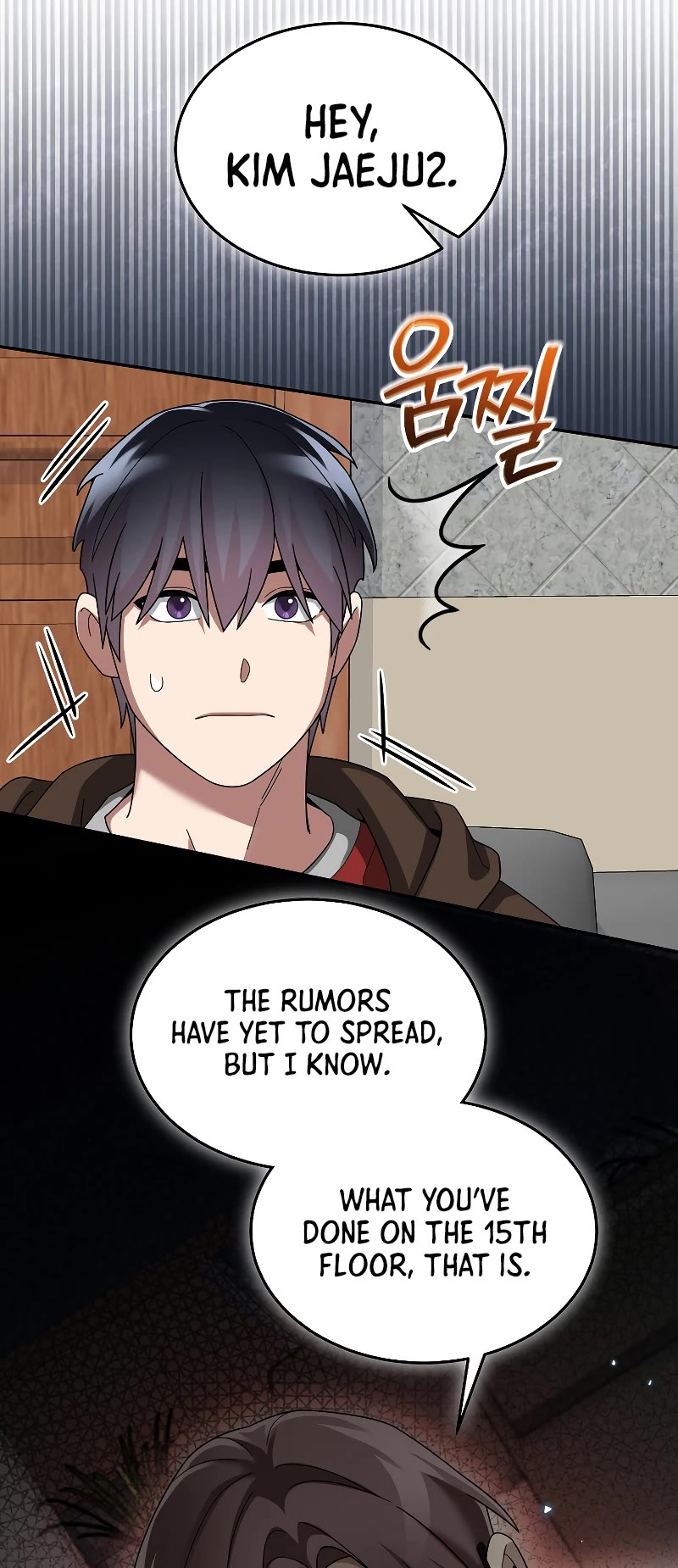 The Newbie is Too Strong Chapter 71 page 28 - Chapter 71