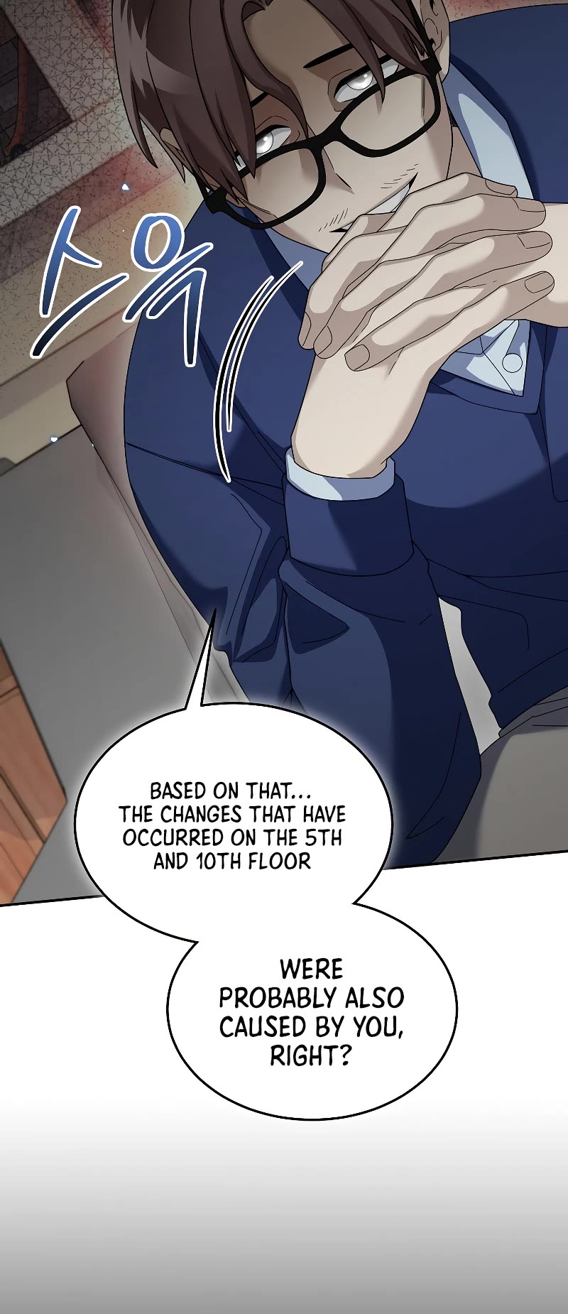 The Newbie is Too Strong Chapter 71 page 29 - Chapter 71