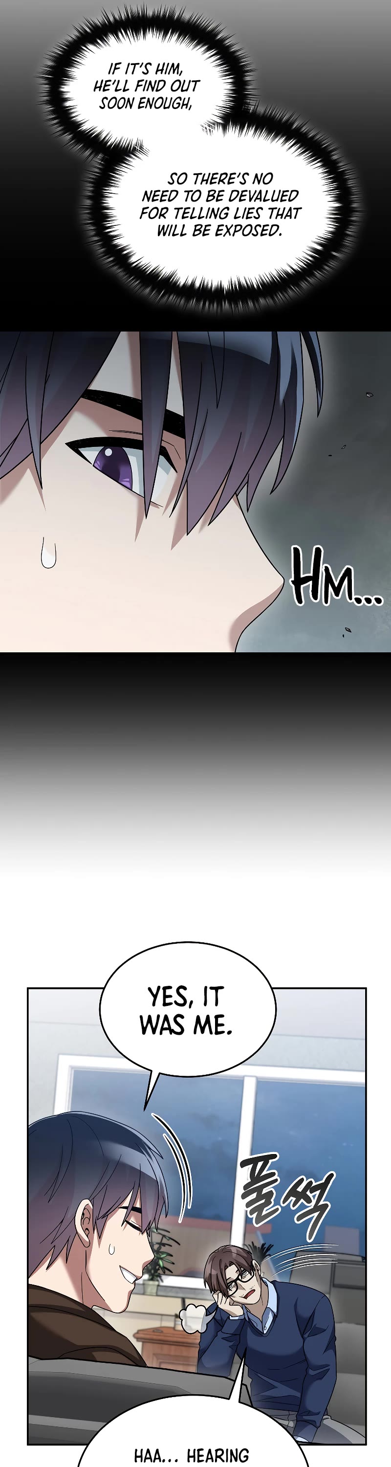 The Newbie is Too Strong Chapter 71 page 30 - Chapter 71
