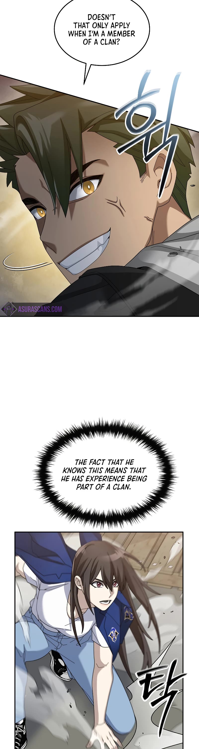 The Newbie is Too Strong Chapter 71 page 4 - Chapter 71