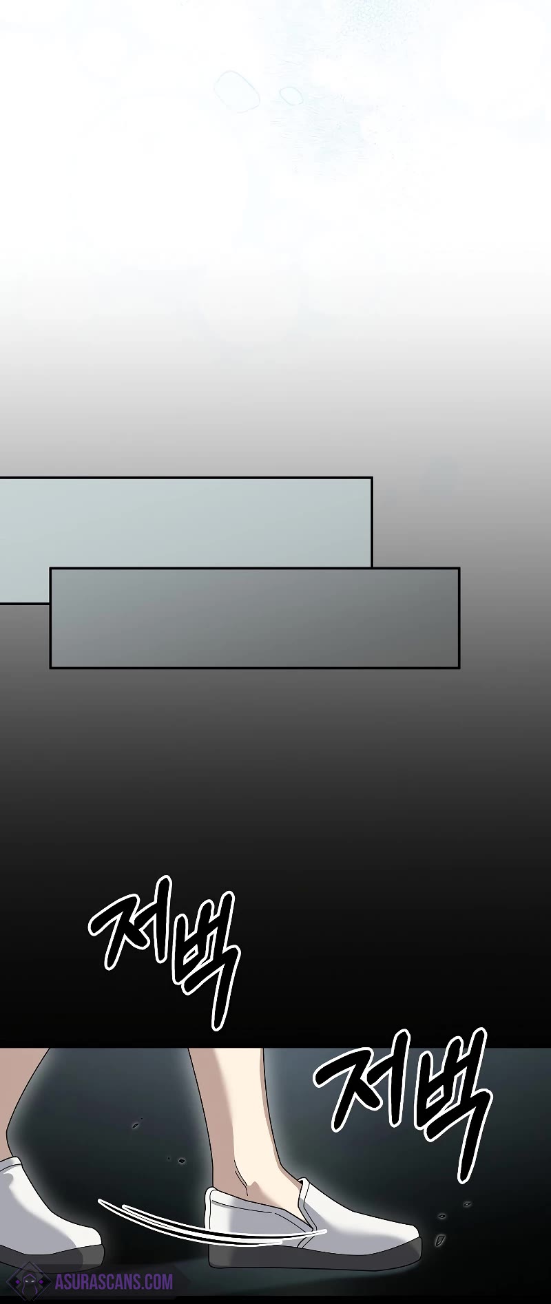 The Newbie is Too Strong Chapter 71 page 41 - Chapter 71