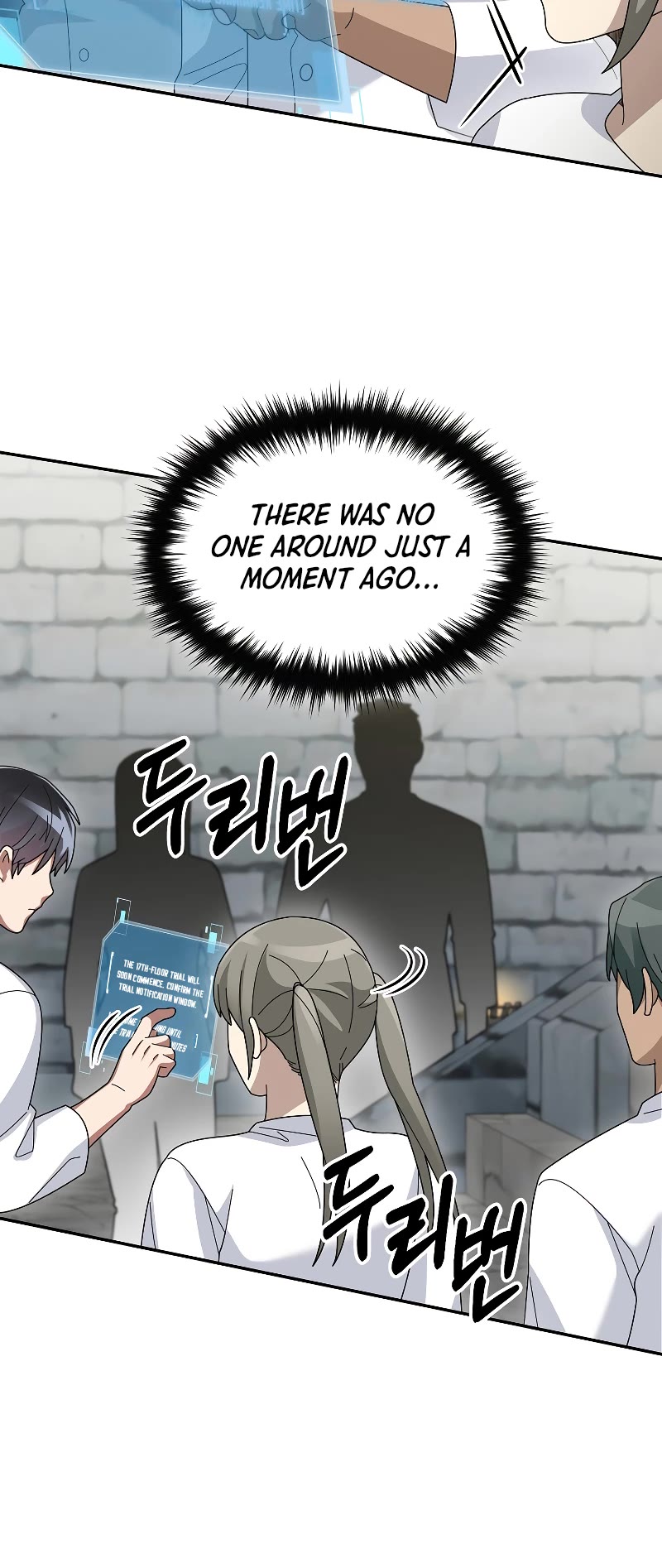 The Newbie is Too Strong Chapter 71 page 47 - Chapter 71
