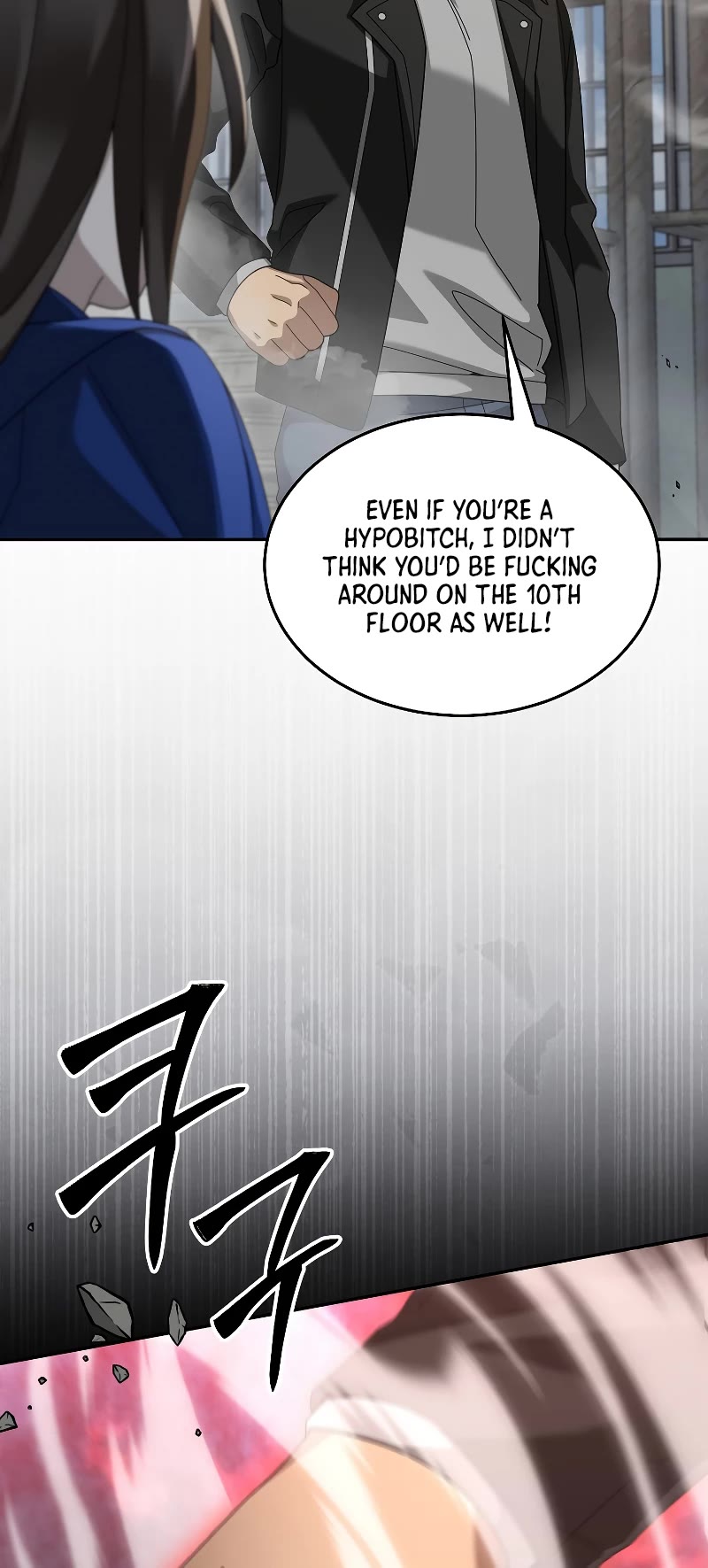 The Newbie is Too Strong Chapter 71 page 6 - Chapter 71