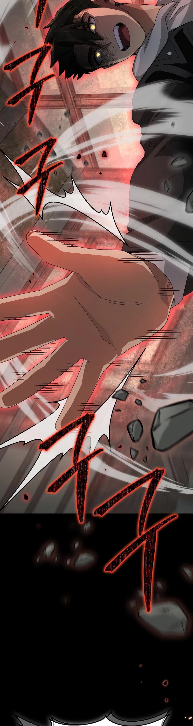 The Newbie is Too Strong Chapter 71 page 8 - Chapter 71