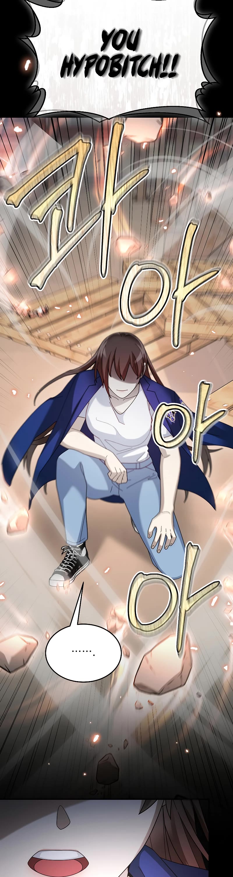 The Newbie is Too Strong Chapter 71 page 9 - Chapter 71
