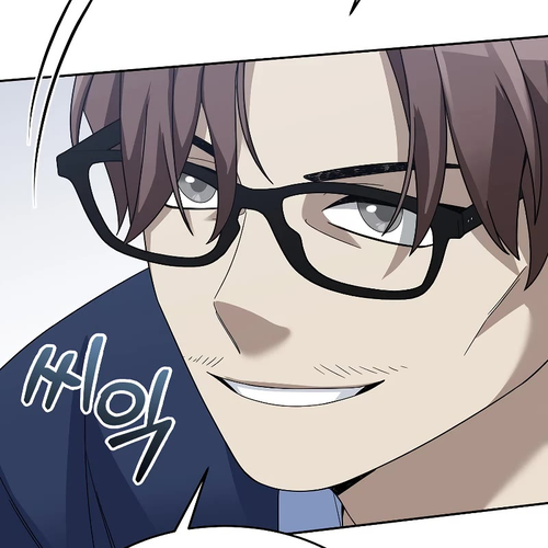 The Newbie is Too Strong Chapter 71 cover