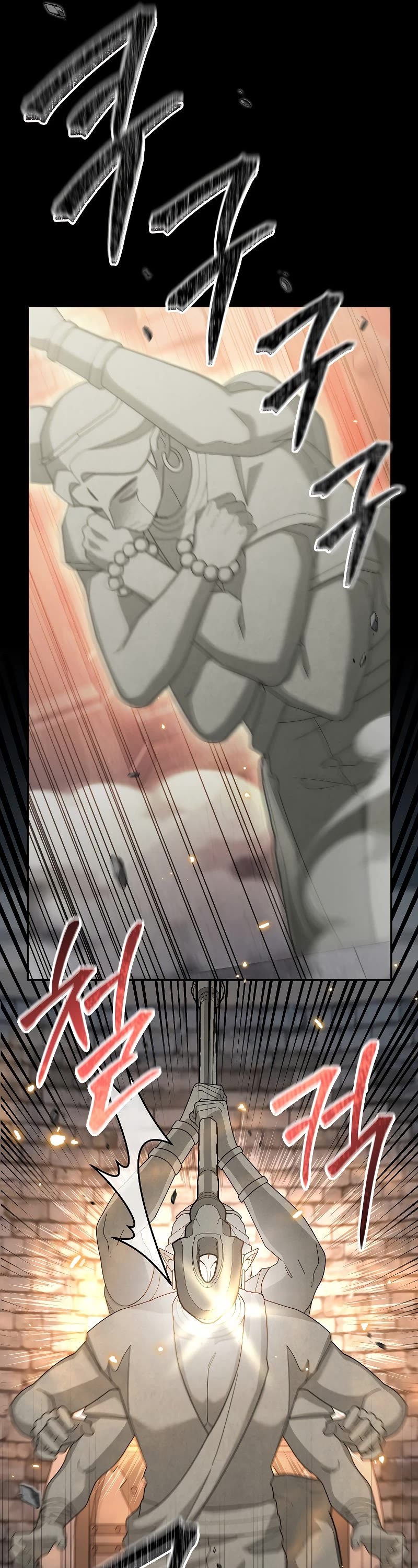 The Newbie is Too Strong Chapter 72 page 11 - Chapter 72