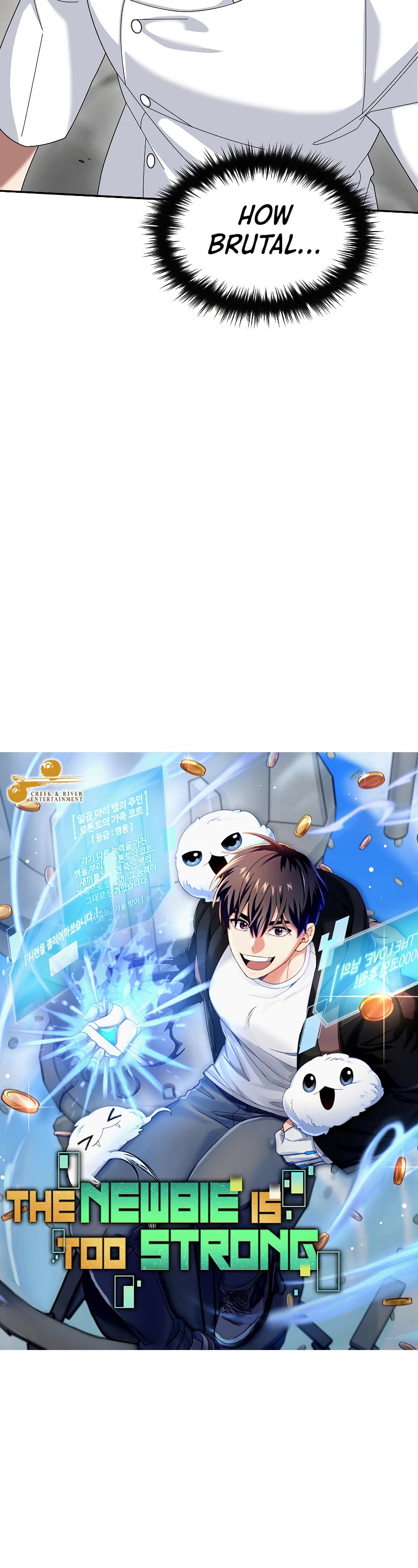 The Newbie is Too Strong Chapter 72 page 16 - Chapter 72