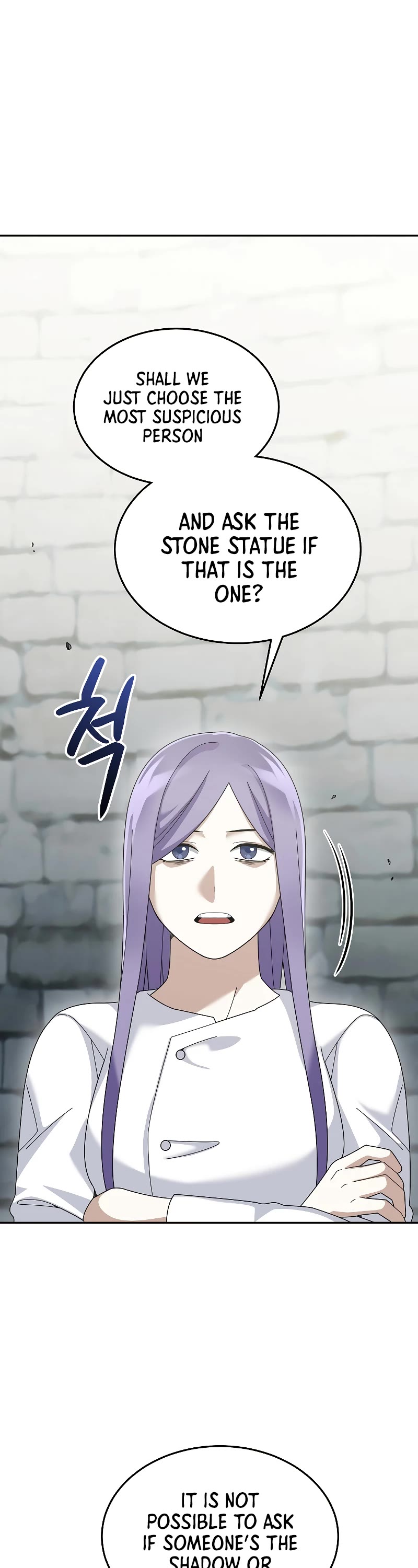 The Newbie is Too Strong Chapter 72 page 17 - Chapter 72