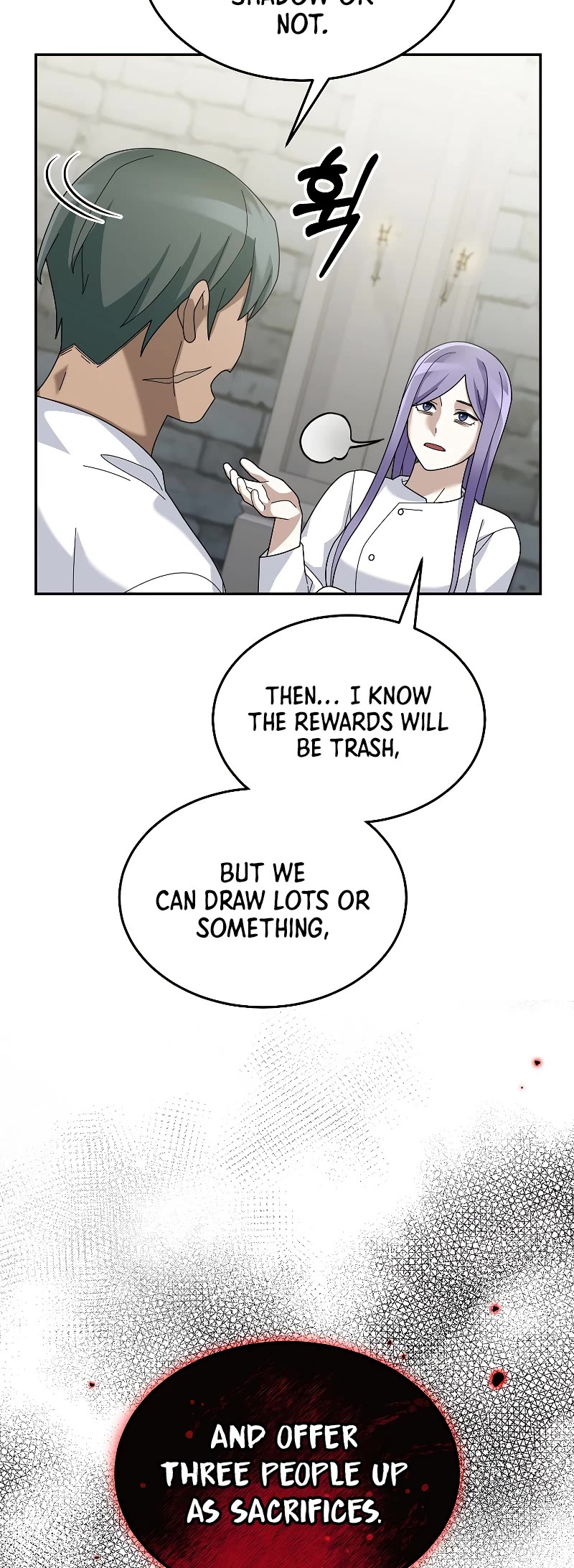 The Newbie is Too Strong Chapter 72 page 18 - Chapter 72