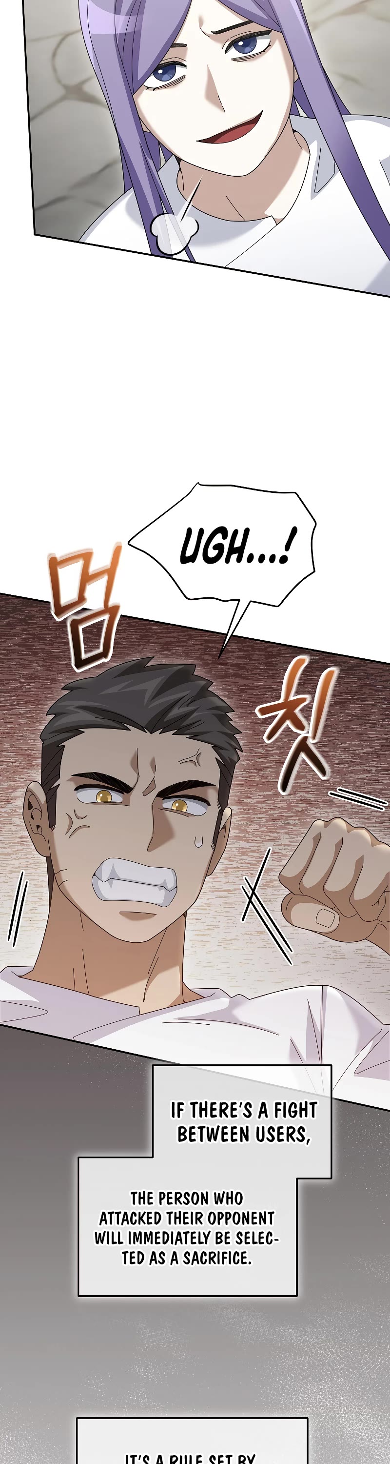 The Newbie is Too Strong Chapter 72 page 21 - Chapter 72