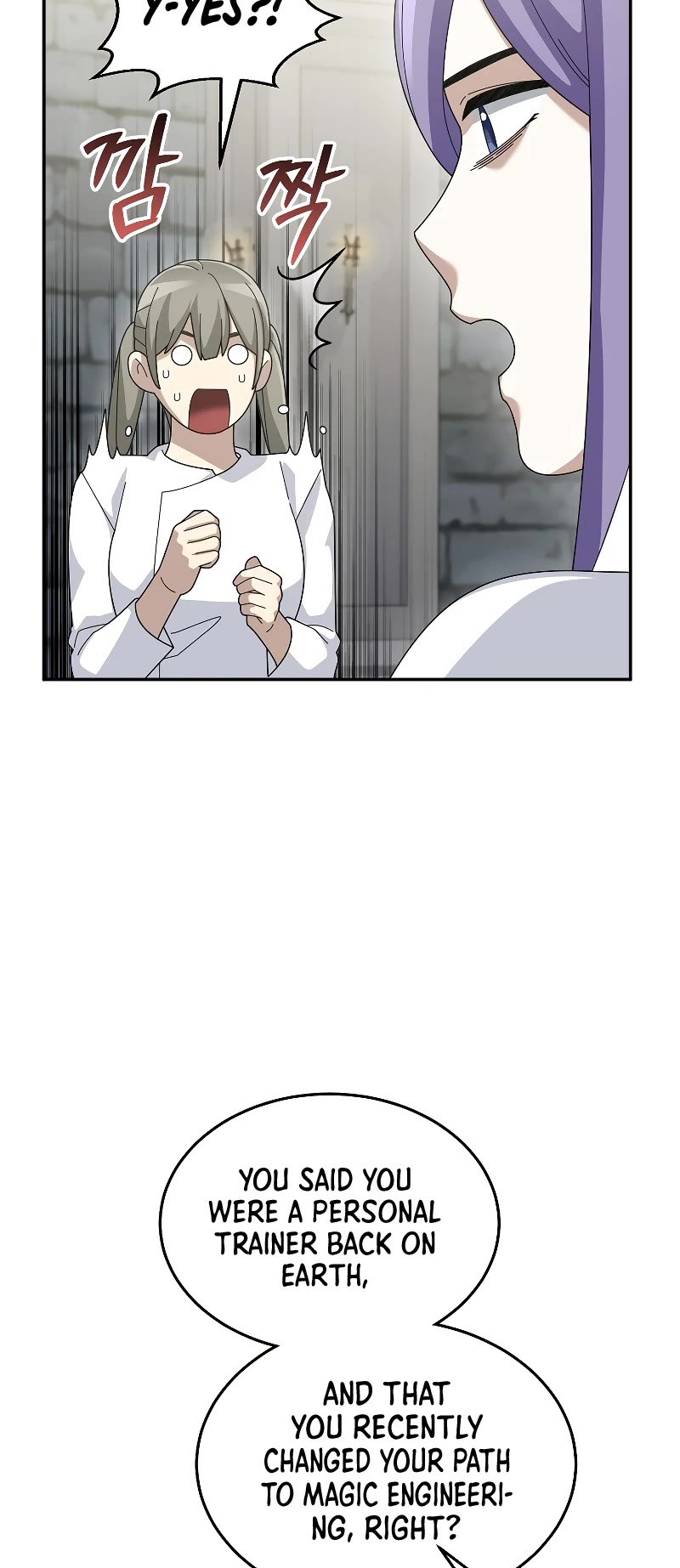 The Newbie is Too Strong Chapter 72 page 23 - Chapter 72