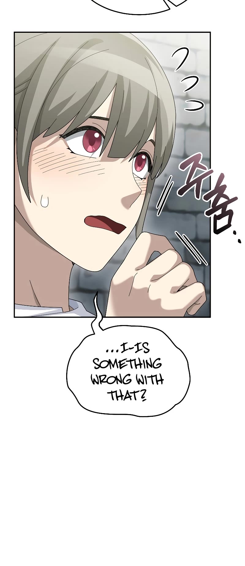 The Newbie is Too Strong Chapter 72 page 24 - Chapter 72