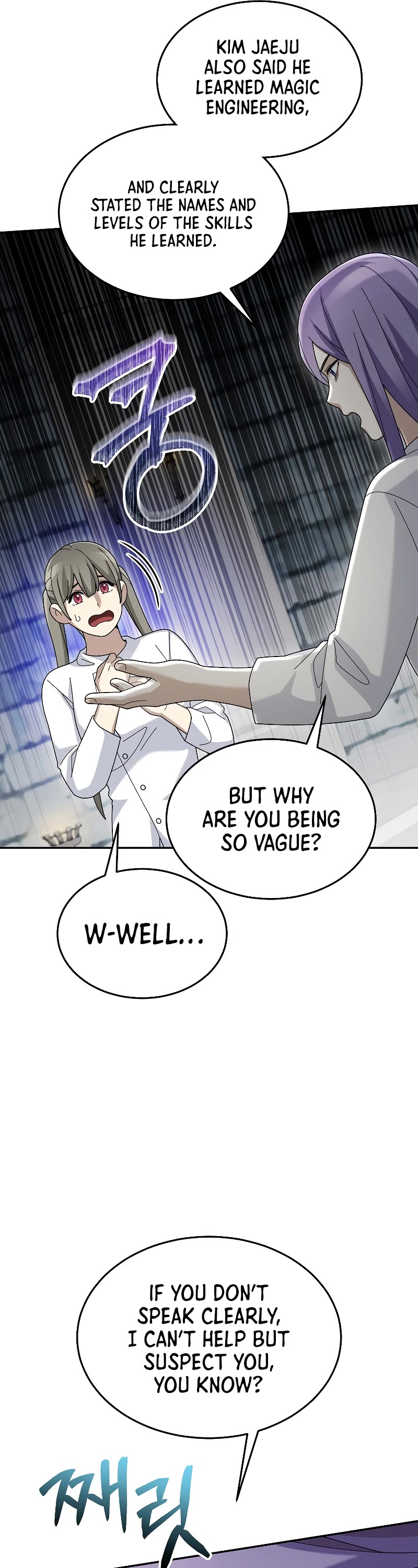 The Newbie is Too Strong Chapter 72 page 25 - Chapter 72