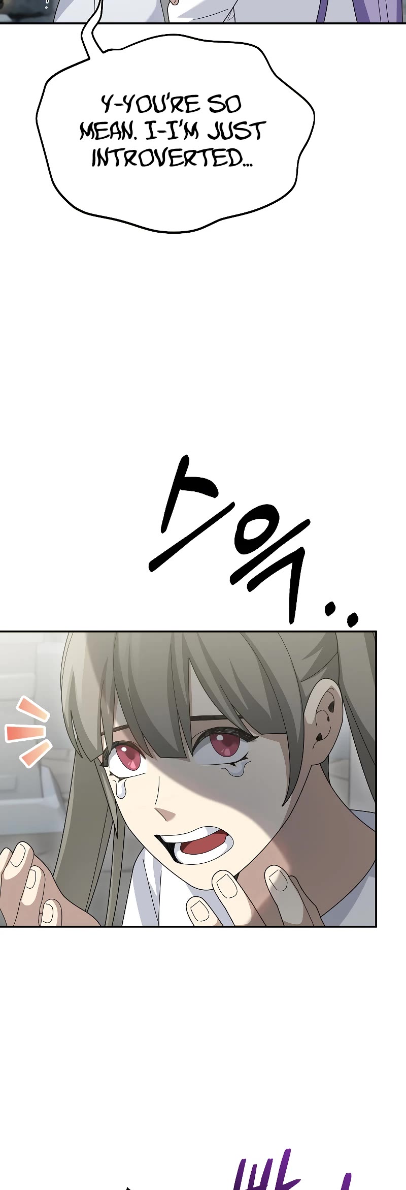 The Newbie is Too Strong Chapter 72 page 28 - Chapter 72