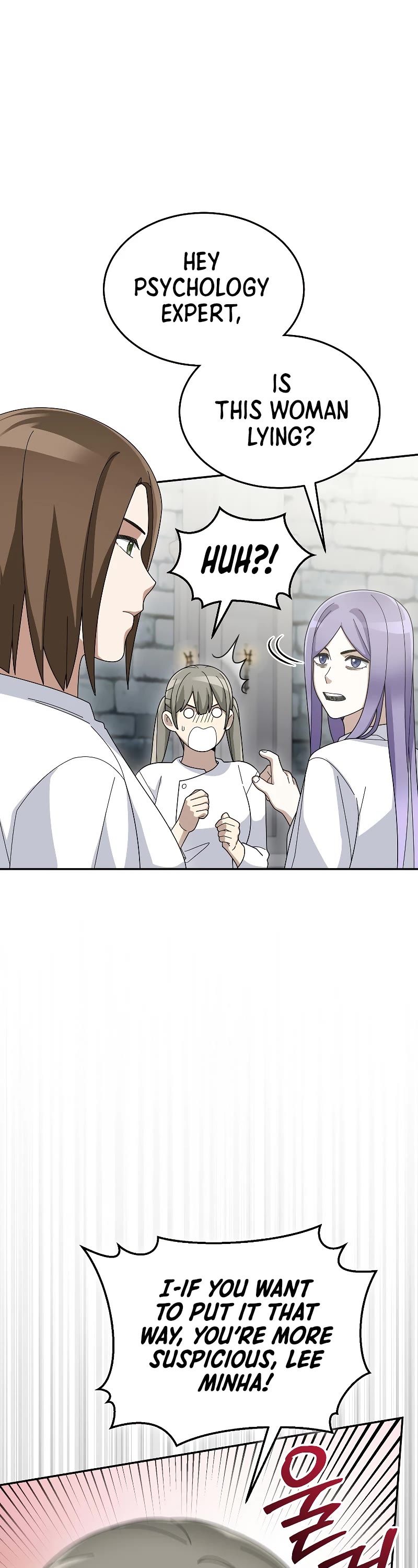 The Newbie is Too Strong Chapter 72 page 30 - Chapter 72