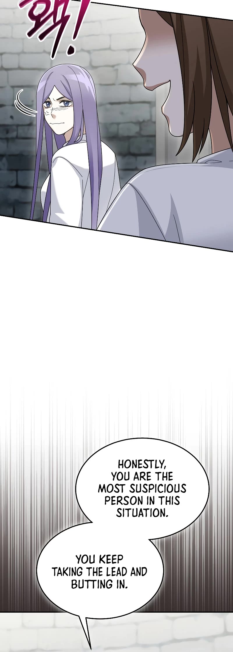 The Newbie is Too Strong Chapter 72 page 34 - Chapter 72