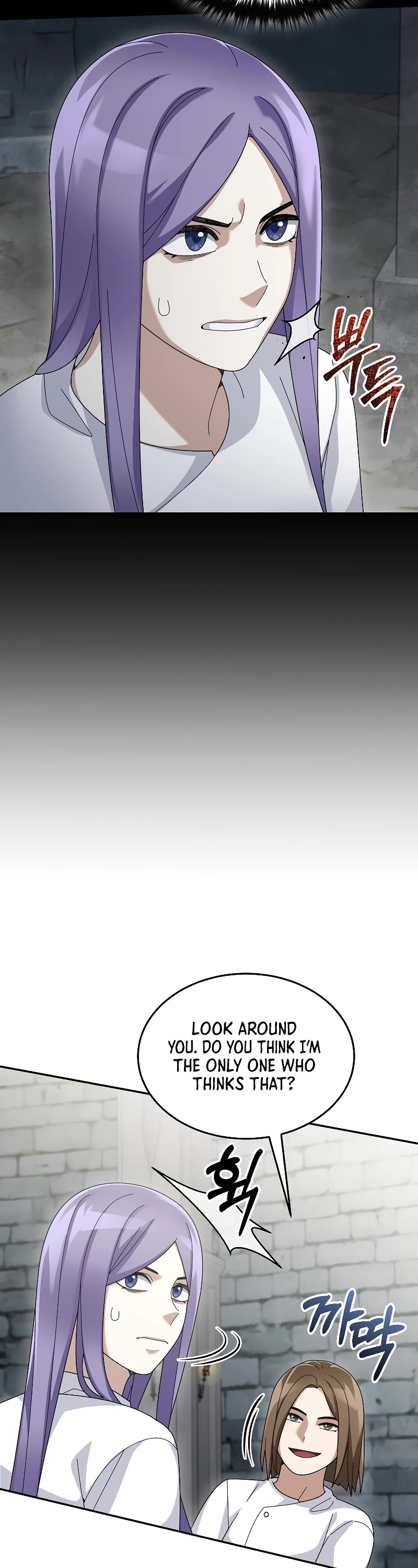 The Newbie is Too Strong Chapter 72 page 36 - Chapter 72