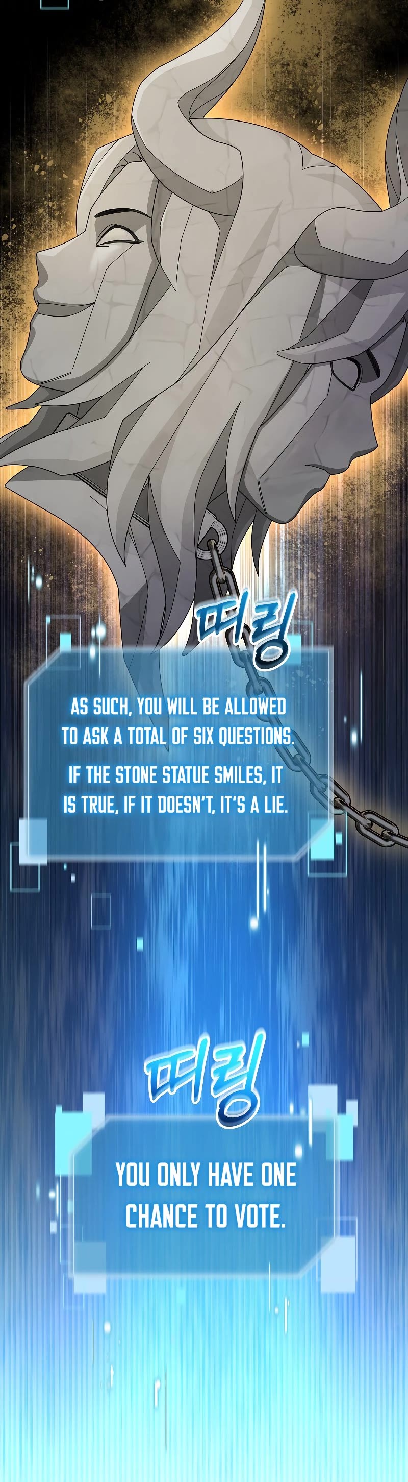 The Newbie is Too Strong Chapter 72 page 4 - Chapter 72
