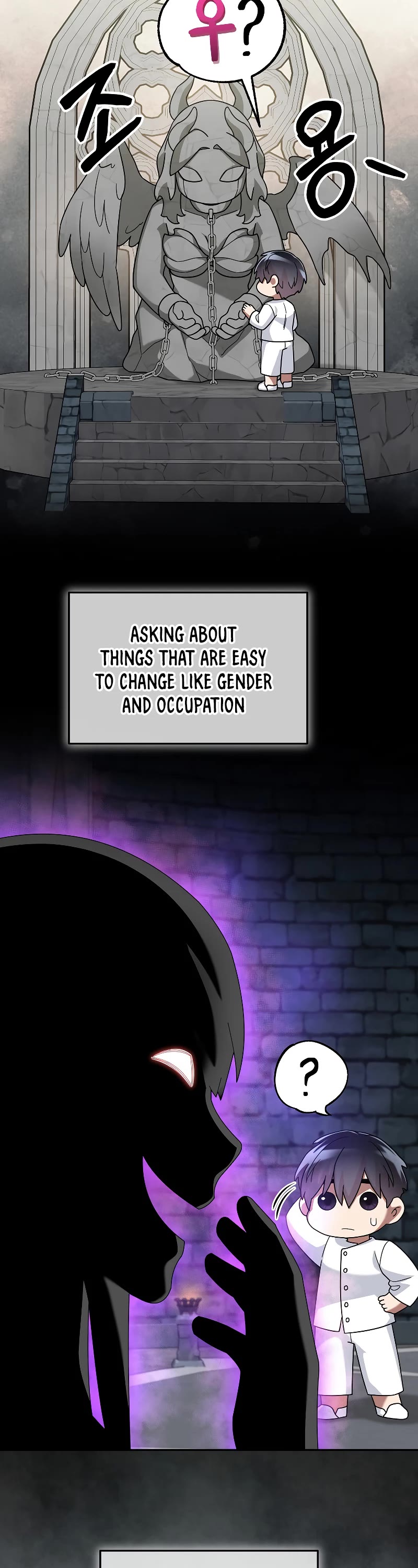 The Newbie is Too Strong Chapter 72 page 42 - Chapter 72